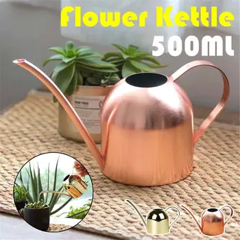

500ml Gardening Watering Can Pot Stainless Steel Household Flower Kettle Shower Pot Gold Small Watering Flower Rose Gold/Gold