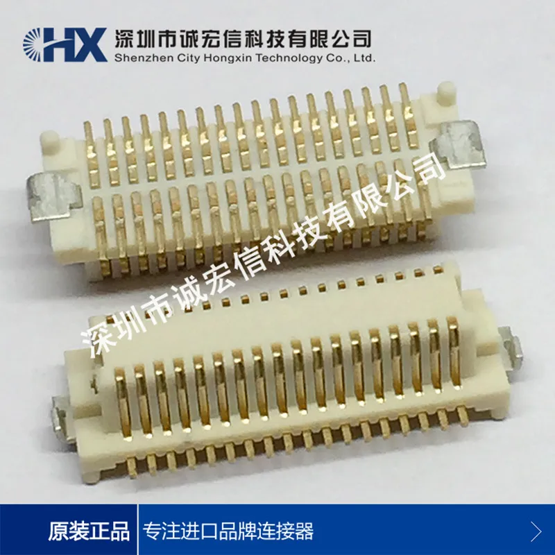 DF12(4,0)-36DS-0.5V 0,5 мм 36Pin общая пластина-пластина HRS разъем