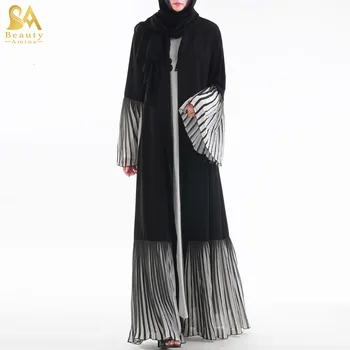 

Luxury Striped Ruffules Abaya Muslim Maxi Dress Flare Sleeve Cardigan Long Robe Gowns Jubah Kimono Ramadan Arab Islamic Prayer