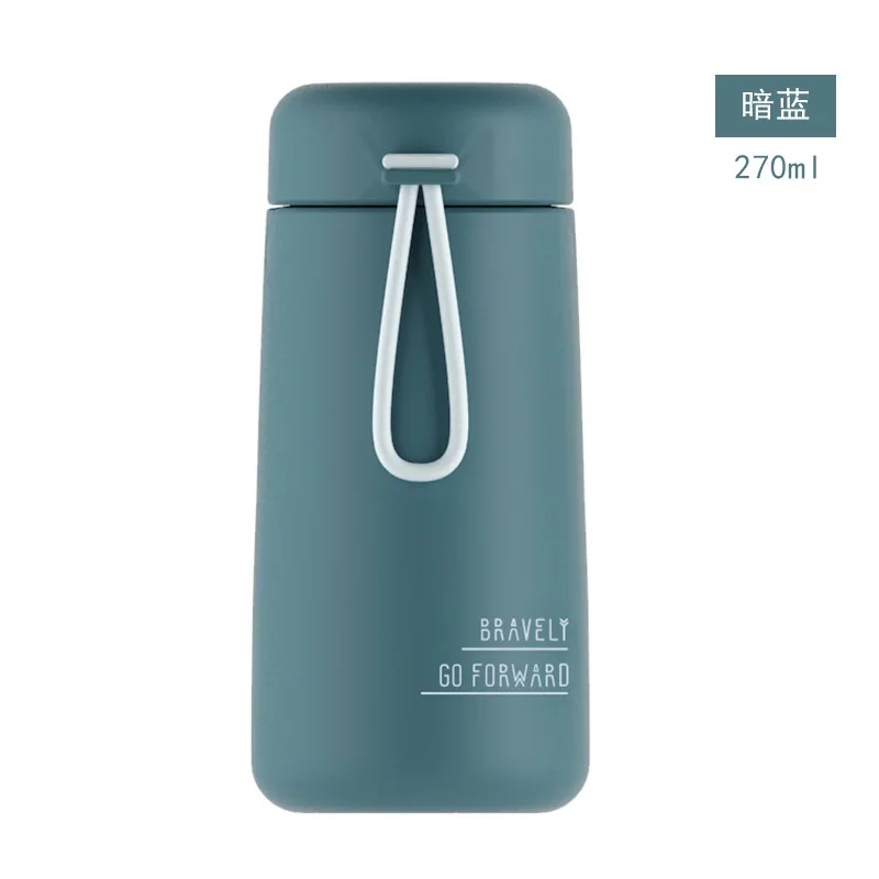 small thermos mug