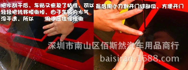 Импортные товары красочный лазер череп бампер наклейки капот бампера Боковая дверь голова скелета череп светоотражающие автомобильные