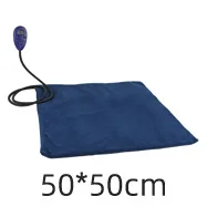 50x50cm 110-220 В 7 передач Водонепроницаемый Электрический котенок собака кошка моющийся кролик грелку теплый нагретый коврик тепловая защита одеяло кровать - Цвет: 50x50cm