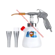 tornador пена для чистки оружия, автомойка высокого давления tornado r пенный пистолет, автомобильный инструмент tornado espuma