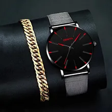 

Fashion Mens Sport Watches Men Luxury Stainless Steel Mesh Belt Quartz Watch Gold Bracelet Men Casual Business Clock Watche