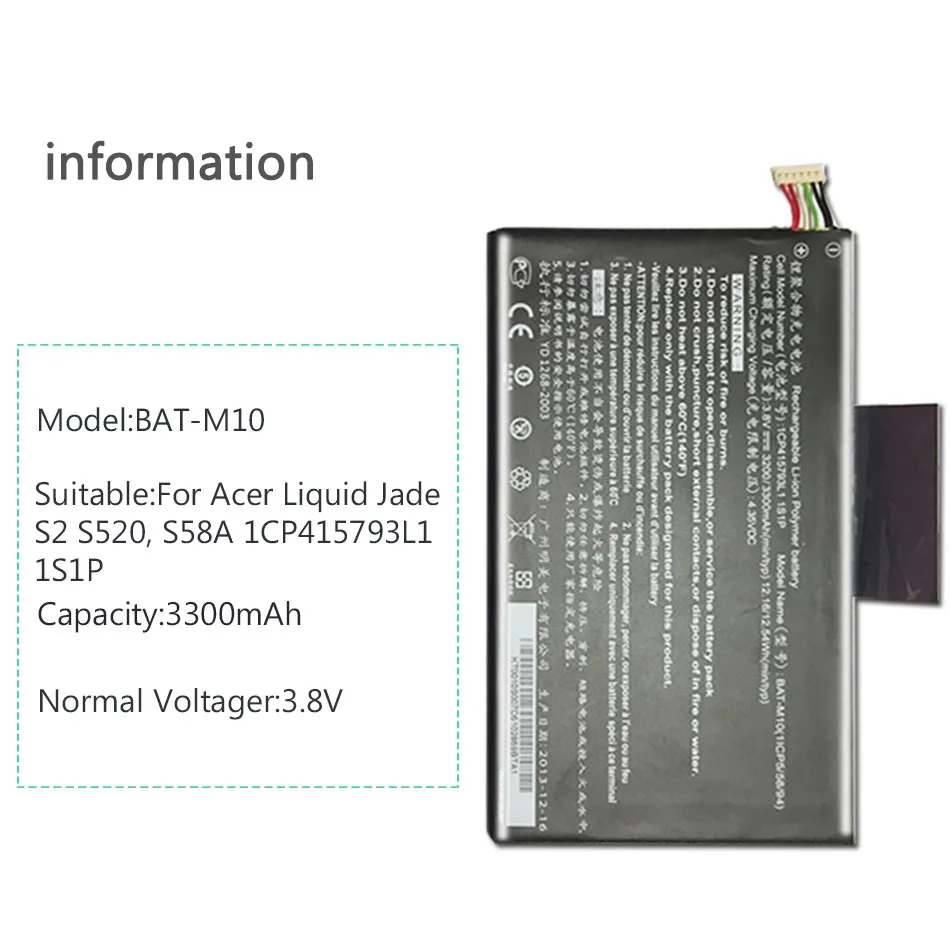 BAT-M10 батарея мобильного телефона для acer Liquid Jade S2, Liquid S2, S520, S58A/1CP415793L1 1S1P батарея BAT-M1 3300mAh