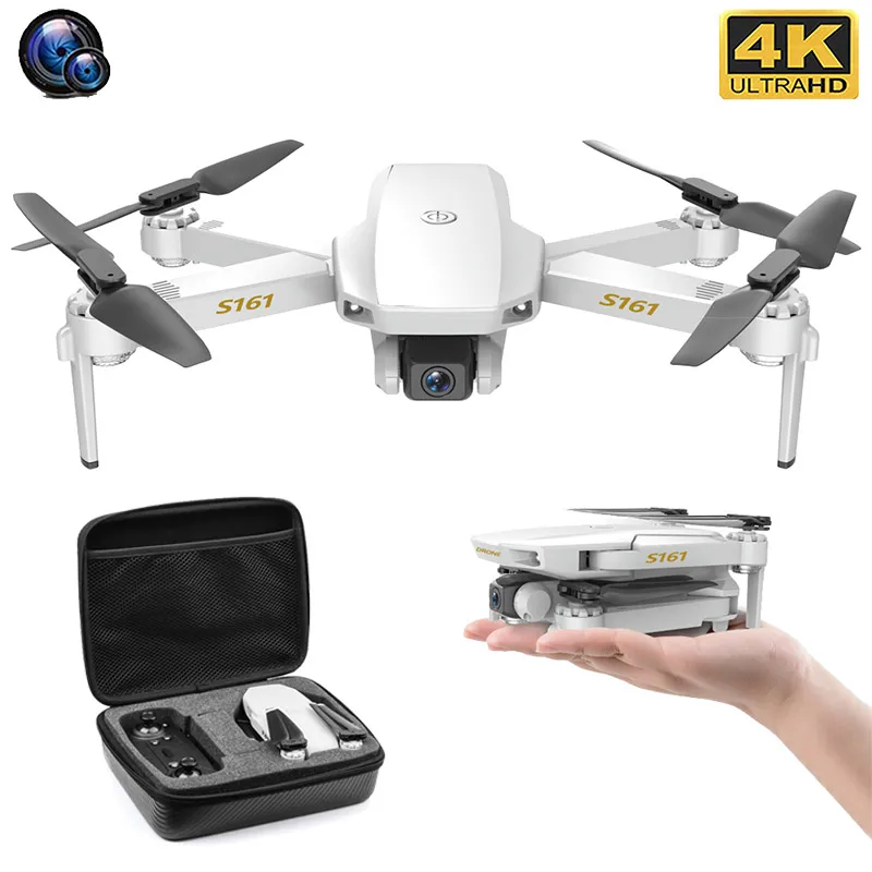 Квадрокоптер XKJ S161 RC складной Профессиональный аэрофотосъемка с двойным