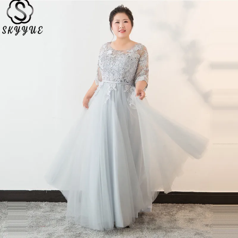

Skyyue Evening Dress Floor Length Evening Gowns Solid Plus Size Evening Dresses Embroidery Half Sleeve Women Party Dresses T099