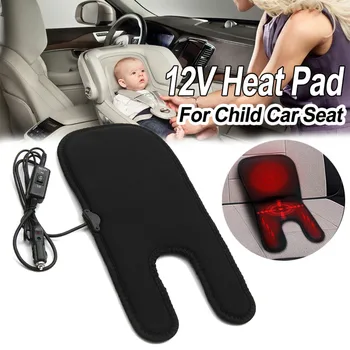 

12V Auto Car Seat Heated Cover For Kids Baby Rear Seat Protector Adjustable Temp Car Seat Heating Pad Winter Warmer Heater Pad