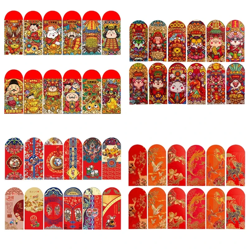 

Китайские красные конверты, 12 шт., красный карман для денег на удачу для весны, фестиваля, свадьбы, дня рождения, дня рождения, карты Hong Bao M6CE