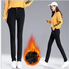 Женские прямые джинсы, зимние, размера плюс, плотные, вельветовые брюки, женские, высокая талия, тонкие, джинсовые штаны, OL, теплая зимняя одежда, Feminina M235