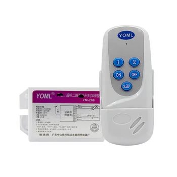 

Two-Way Lighting Wireless Remote Switch Two-Way Lamps Universal Intelligent Wireless Segment Remote Control