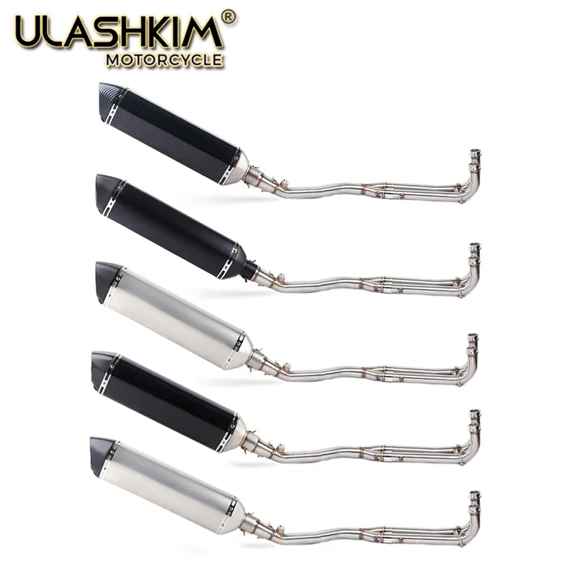 57CM Motorcycle  Exhaust Muffler Escape Full System Slip On For YAMAHA TMAX T-MAX 500 530 TMAX530 TMAX500 2008-2016