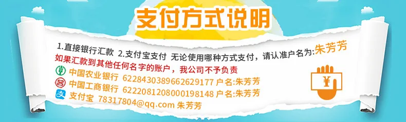 T5095 цвет 30 из нового материала точечный пробой тип держатель для мусорных пакетов мешок толстый точечный пробой-для сбора мусора мешок мешочек для мелких предметов