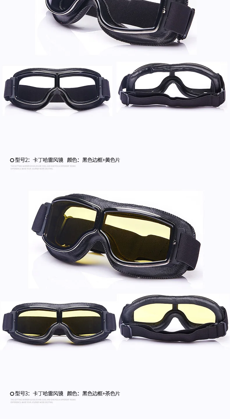 Новейшие винтажные кожаные мотоциклетные очки складные очки винтажные мотоциклетные очки Пилот реактивного самолета 4 цвета солнцезащитные очки