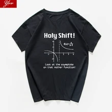Holy Shift Math забавная футболка для мужчин калькулятор саркастический каламбур Физика для взрослых мужчин юмор футболка классная хипстерская уличная одежда для мужчин
