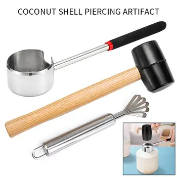 

Three-piece Set Coconut Shell Opener Coconut Green Tool Coconut Knife Coconut Punch Artifact Kitchen Coconut Opener 1pcs