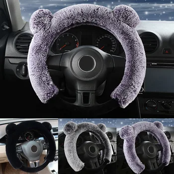 

Fluffy Non Slip Sweat Absorption Thick Protection Wrap Winter Warm Round Universal Steering Wheel Cover Short Plush Fashion Soft