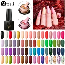 Mtssii Чистый Цвет Гель-лак для ногтей маникюр полупостоянная основа верхнее покрытие УФ светодиодный ногти гель лак замачиваемый лак для ногтей гель