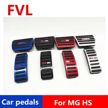 

Car pedals For MG HS Accelerator Pedal Brake Pedal Footrest Pedal Rest pedal