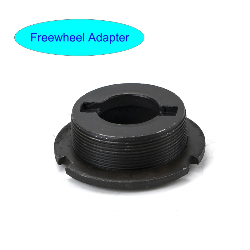 freewheel adapter