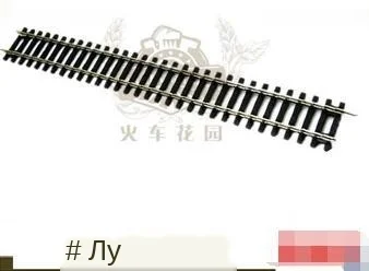 QQ20180731140800