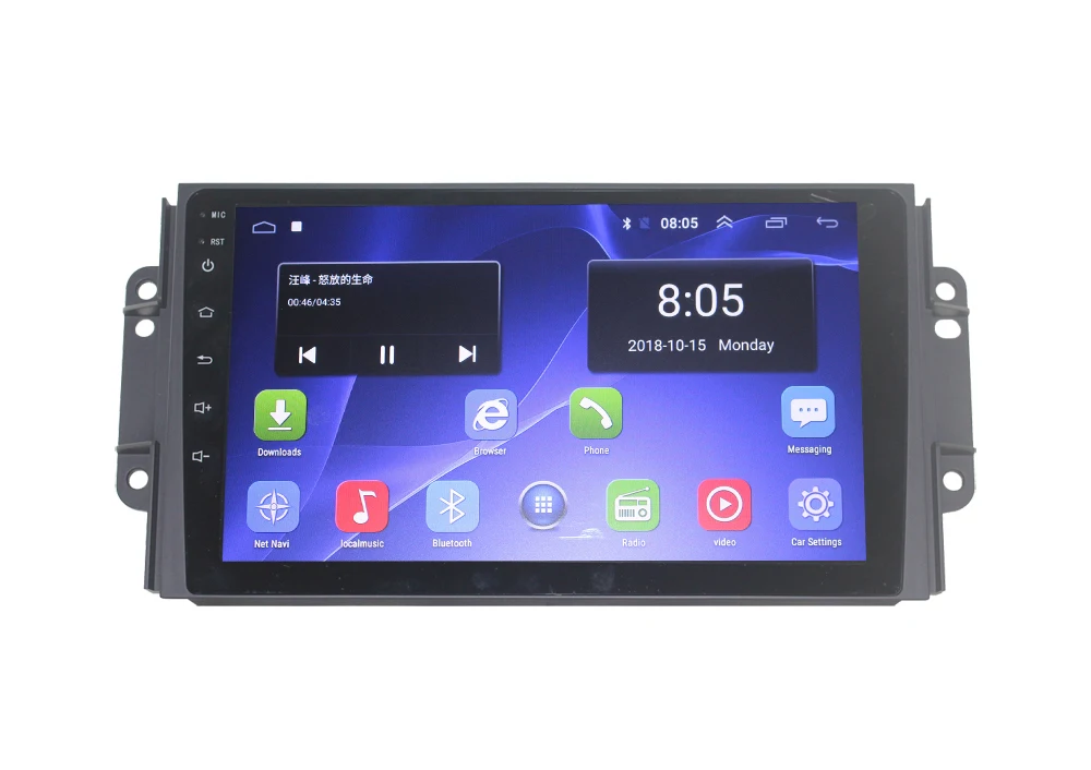 奇瑞瑞虎3X 9寸 A7 menu3