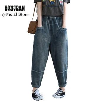 

Women Jeans Denim Pants Trousers Bleached Big Loose Long Retro Vintage Fashion Casual for Spring Autumn AZ21361329