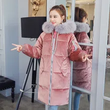 Топ Мода ограниченная Женская свободная Куртка парка осенняя и зимняя одежда корейские хлопковые длинные пальто женские парки пальто куртки