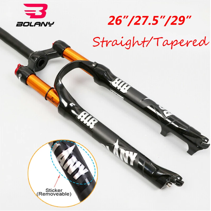 bolany suspension fork