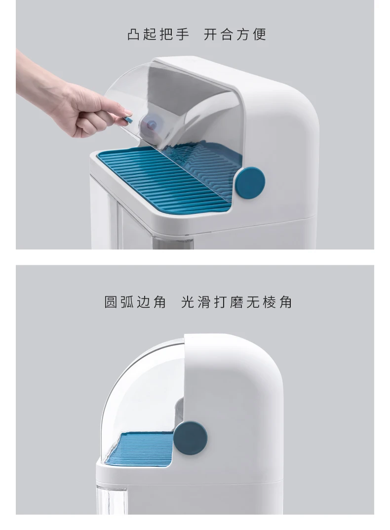 描述15