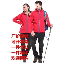 Открытый мужчин и женщин COUPLE'S Мягкая оболочка ветрозащитный водонепроницаемый и дышащий заряд флис настраиваемый логотип