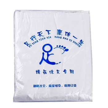 

Manicure Thick Lavipeditum Bag Feet Foot Massage Plastic Bag Disposable Footbath Bag Foot Massage Bags 65*55