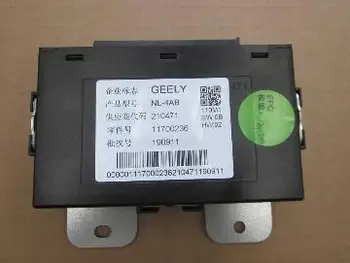 

1117000236 Lifter control module assembly for GEELY GX6