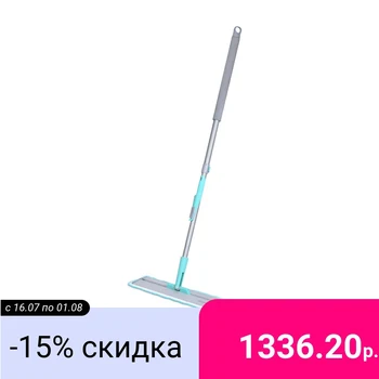 

Wet mop Hausmann Cosmic Home