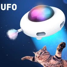 Feather Stick Spinning Pet Turntable Catching Training Toys Automatic Rotating UFO Electronic Interactive Cat Toy