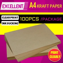 

100 Sheets / Pack A4 Kraft Paper Sticker Sticker Adhesive Paper Promotional Paper For Laser Printing Printer Packaging Label