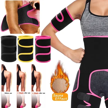 

Arm Shapewear Neoprene Arm Trimmers Sauna Sweat Band for Women Men Weight Loss Compression Body Wraps Sport Workout Exercise