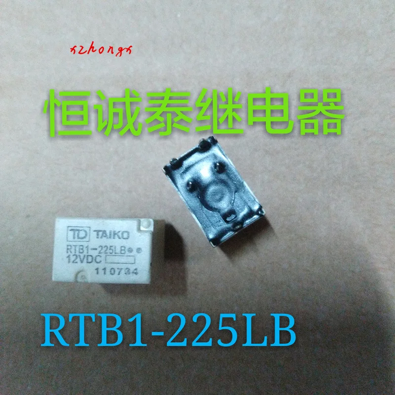 TAIKO RTB1-225LB 12VDC Круз царственный фар дальнего света реле пять футов