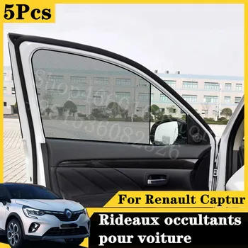 

For Renault Captur 2018-2020 E-TECH Plug-in card type magnetic car curtain sun shade car window shade car styling