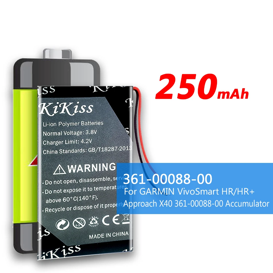 KiKiss 250mAh Rechargeable Battery 361 