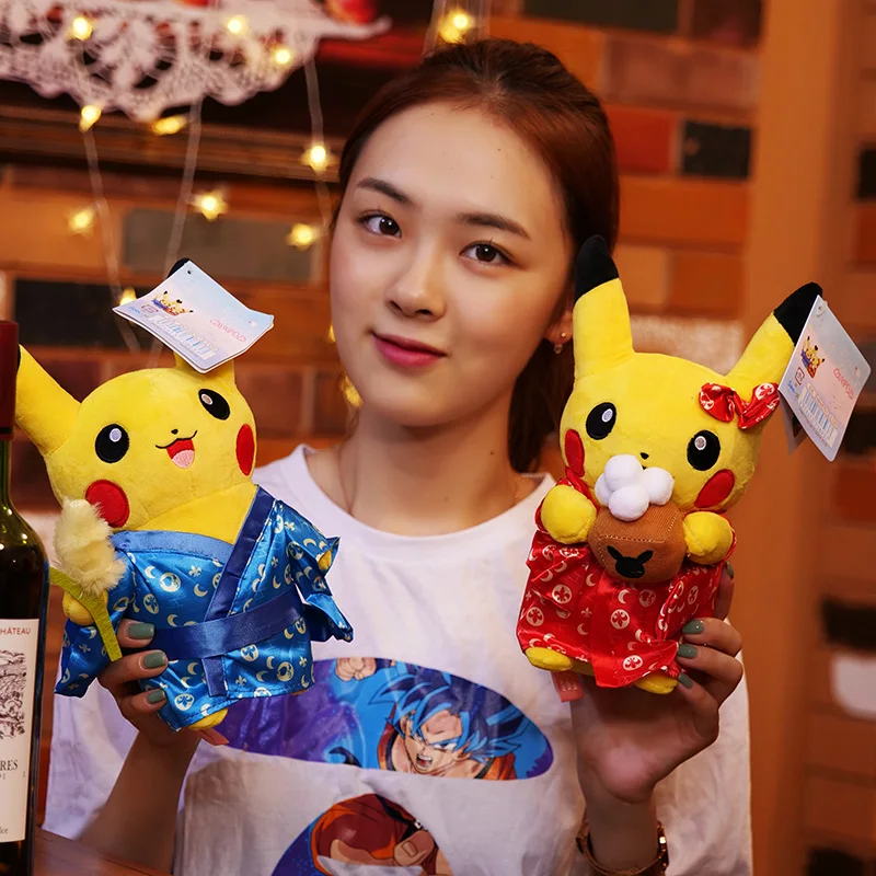 Explosion style cartoon plush toy transformed into Pikachu pendant doll pillow soft fabric stuffed animal ornament rag doll gift
