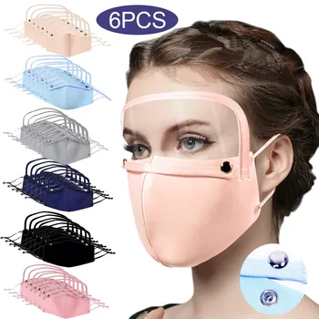 

6PCS Reusable Cotton Face Mask Fashion Adult Solid Mouth Mask with Detachable Eyes Shield Design Mask Masque Visage Cubrebocas