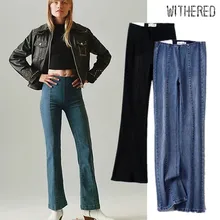 Потертые винтажные джинсы для пошива, женские эластичные джинсы с высокой талией, обтягивающие потертые джинсы бойфренда для женщин