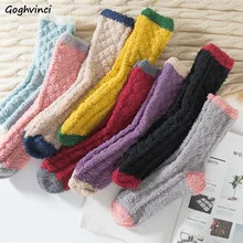 Носки женские Харадзюку Женский мягкий теплый японский стиль, милый зимний модное высококачественное эластичные Kawaii Для женщин s носки простые женские