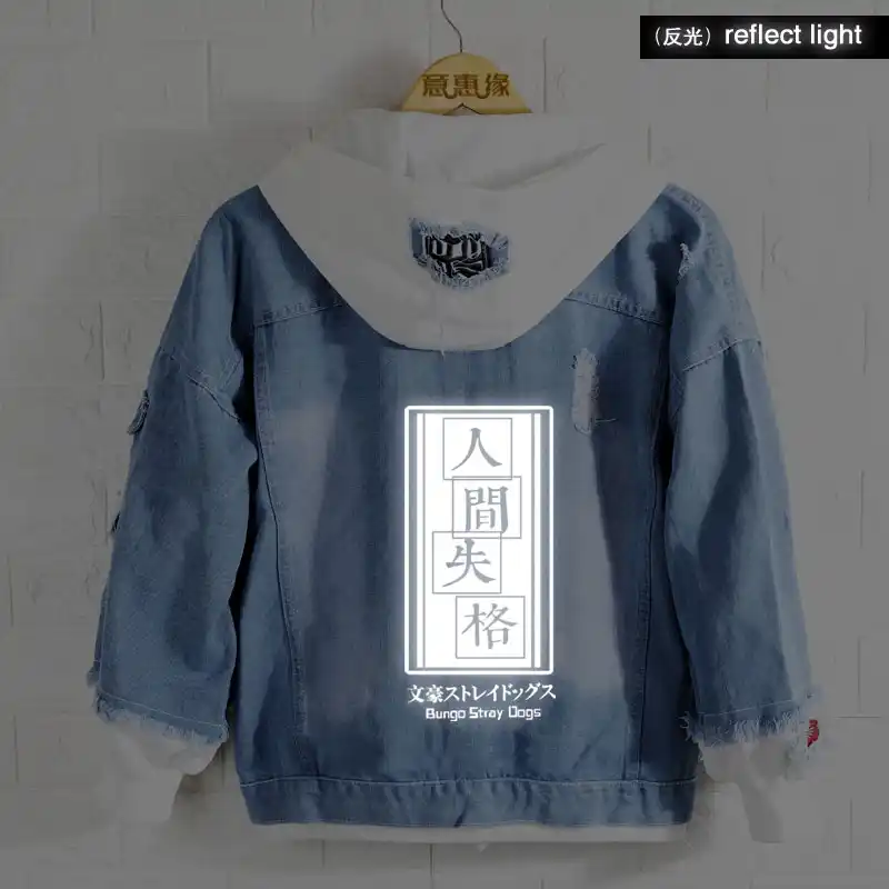 bungou stray dogs hoodie