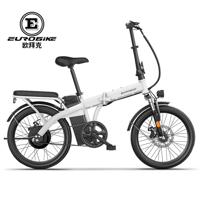Adult Student 20 Inch Lithium Battery Foldable Electric Bicycle Disc Brake Variable Speed Battery Bicycle