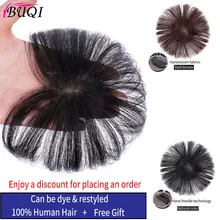 BUQI 10 см бесшовные невидимки удобные настоящие волосы верхняя крышка коричневый и черный цвет бразильские волосы remy для черных женщин