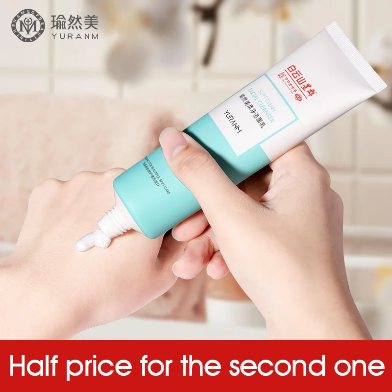 Amino Acid Facial Cleanser Oil Control Deep Cleansing Retractable Pores Blackhead Removing Half Price For The Second One | Красота и