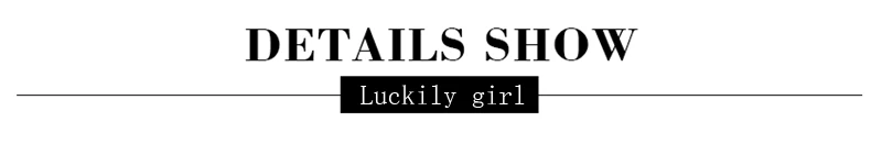 Luckily girl-实物细节图