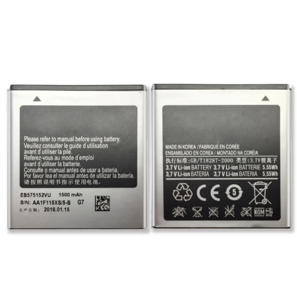 Сменный аккумулятор EB575152LU 1650 мАч для Samsung Galaxy S I9000 I9003 I589 I8250 I919 D710 I779 I9105 + номер